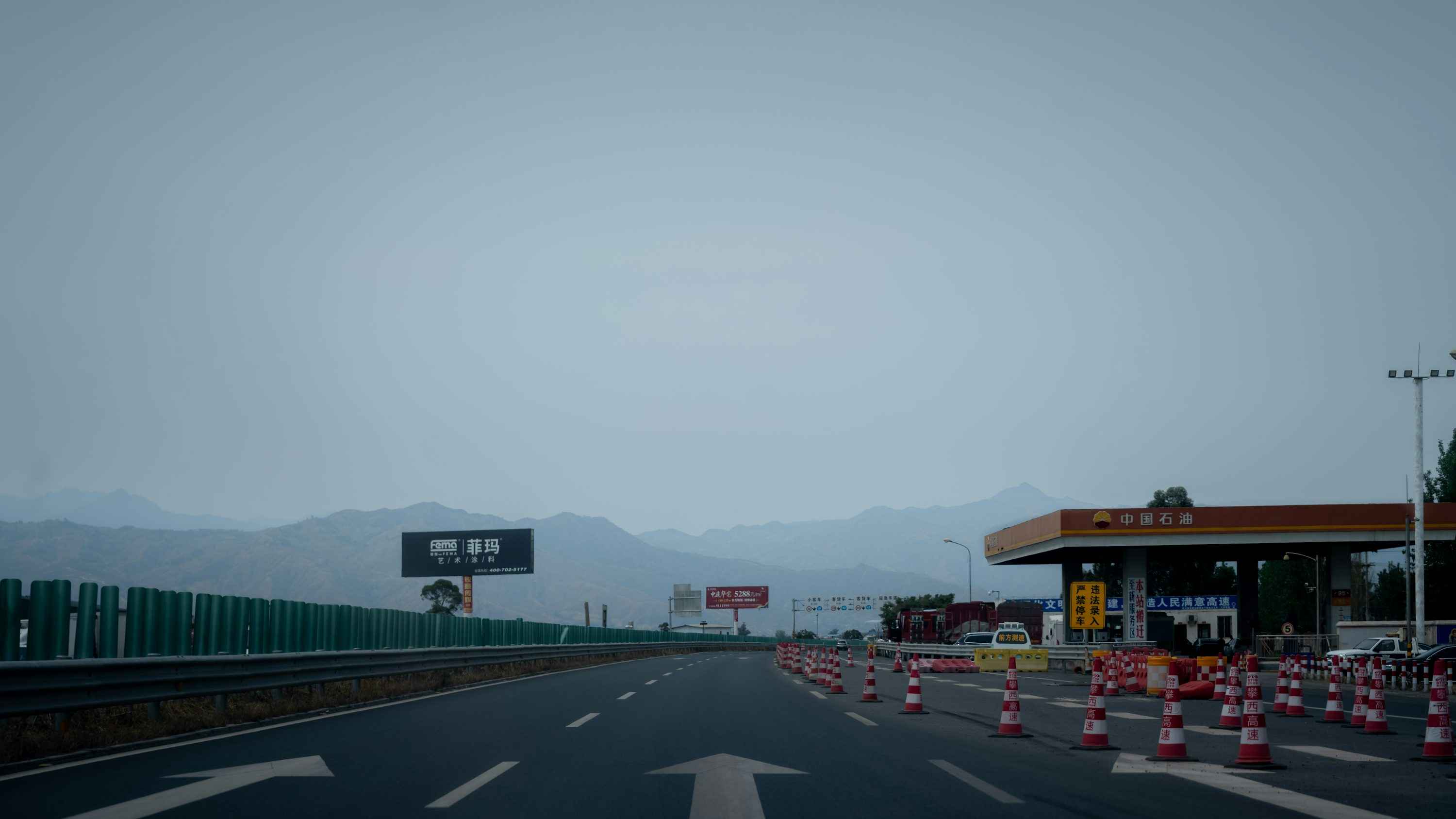 Fast passage